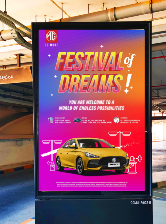 MG Festival Of Dreams Campaign